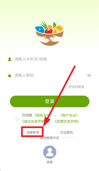 ����������