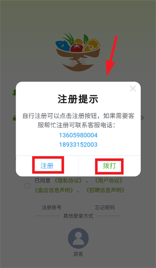 ����������