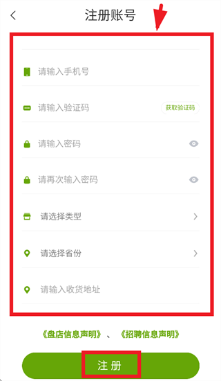 ����������