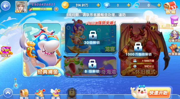 ȤӮ������������������