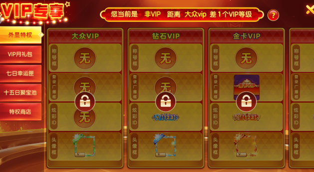 ȤӮ������������������