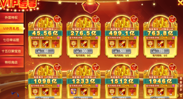 ȤӮ������������������