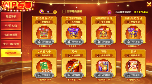 ȤӮ������������������