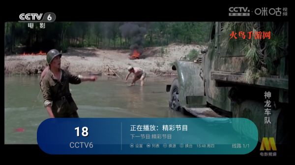 IPv6����2026���°�