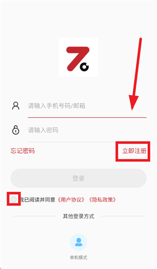 ָ�⿴������ͷapp����