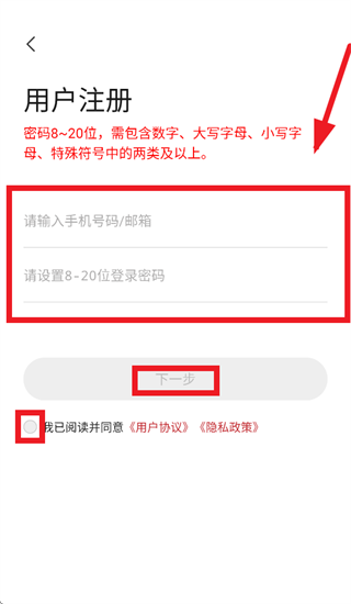 ָ�⿴������ͷapp����