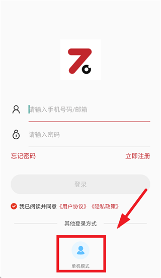 ָ�⿴������ͷapp����