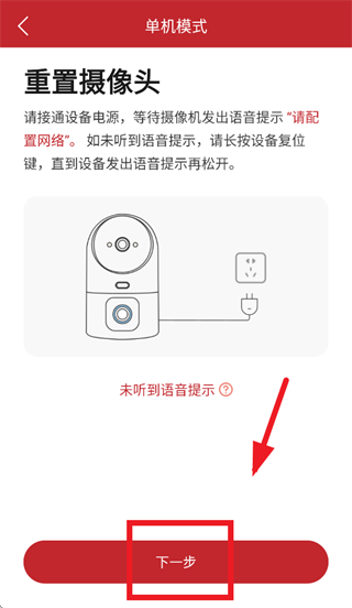 ָ�⿴������ͷapp����