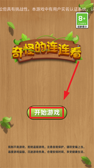 ��ֵ����������°�