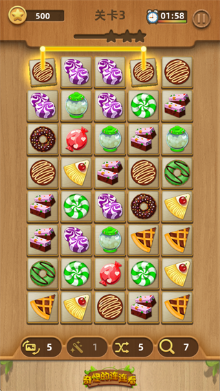 ��ֵ����������°�