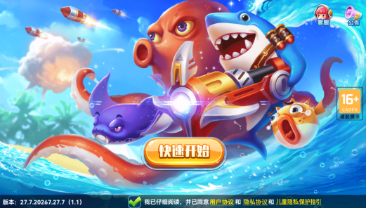 Ȥ�β���ٷ���������