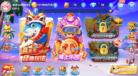 Ȥ�β���ٷ���������