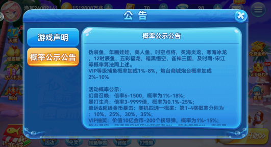 Ȥ�β���ٷ���������