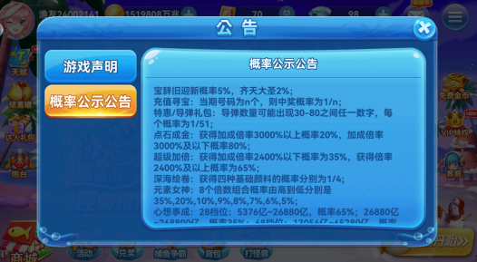 Ȥ�β���ٷ���������