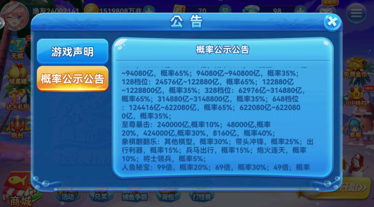 Ȥ�β���ٷ���������