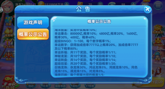 Ȥ�β���ٷ���������