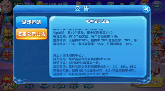 Ȥ�β���ٷ���������