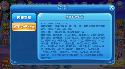 Ȥ�β���ٷ���������