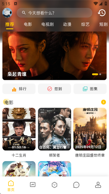 �ƿ�Ӱ�����°�