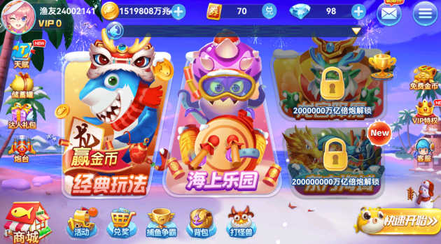 Ȥ�β���10000�ڰ���������