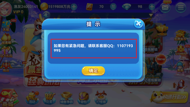 Ȥ�β���10000�ڰ���������