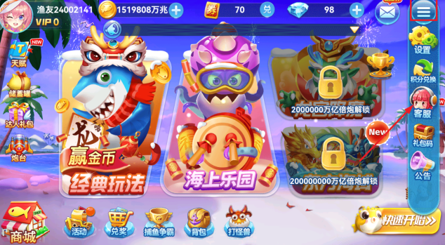 Ȥ�β���10000�ڰ���������