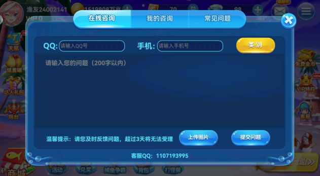 Ȥ�β���10000�ڰ���������