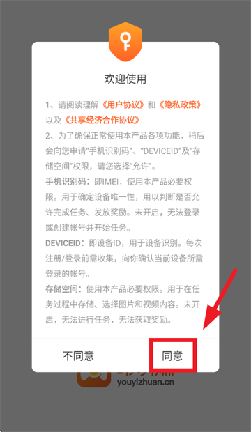 ����׬�ٷ�����