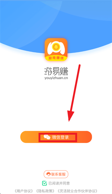 ����׬�ٷ�����