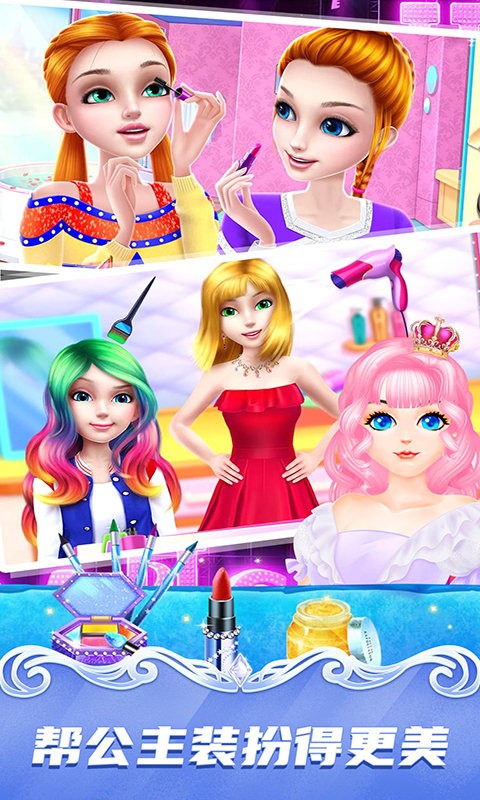 �λ�ʱװ���ֻ���Ϸ