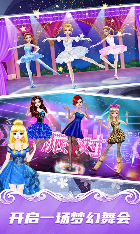 �λ�ʱװ���ֻ���Ϸ