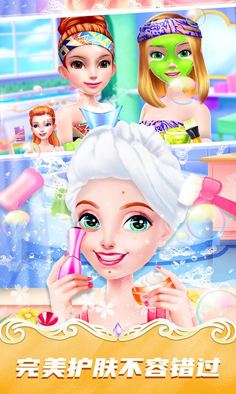 �λ�ʱװ���ֻ���Ϸ