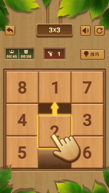 ���ݵ����䴳�����°汾