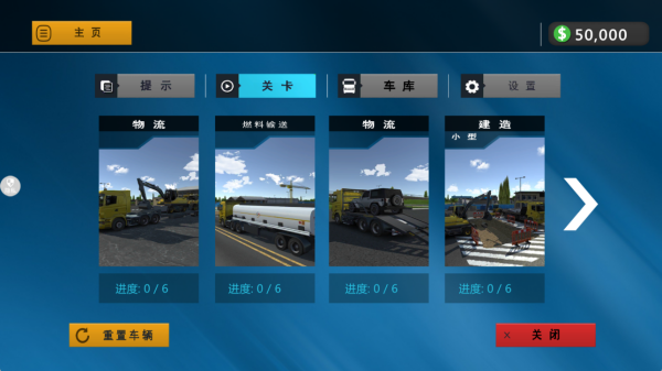 ��쭶���ð�հ�׿��