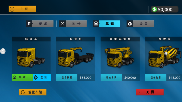 ��쭶���ð�հ�׿��