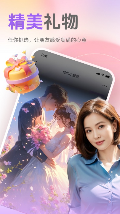 �������ѽ�������