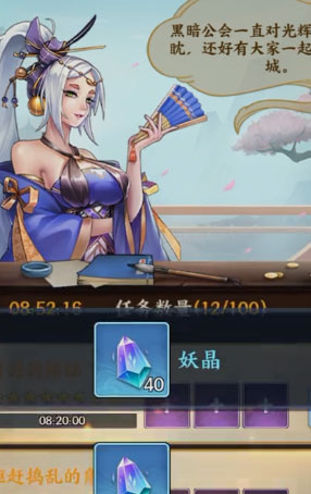 ������Ϸ�ٷ�