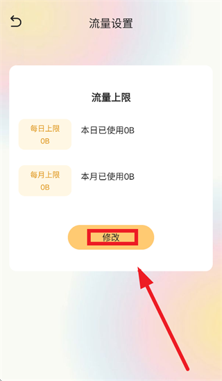 ������������app