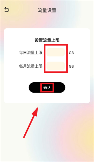 ������������app