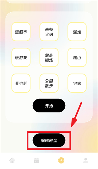 ������������app