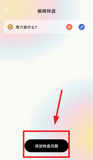 ������������app