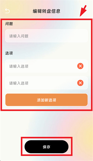 ������������app