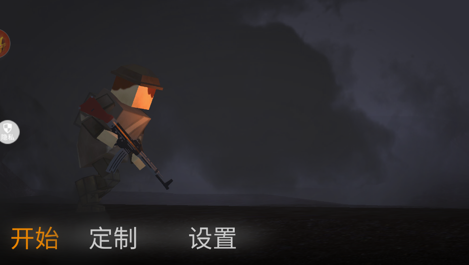 ���޶����Ҷ���Ϸ��׿��