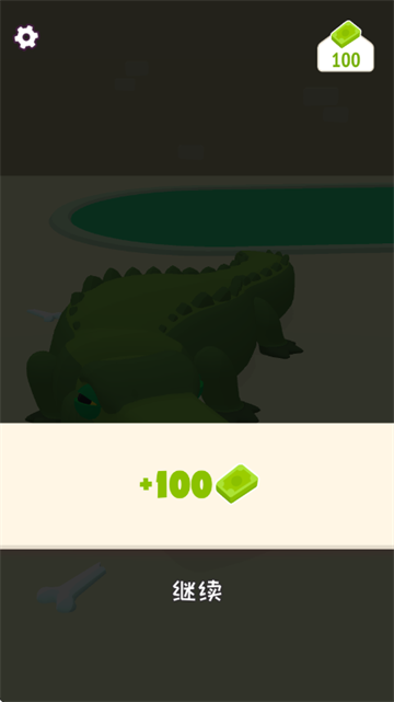 宠物训练家游戏 宠物训练家游戏