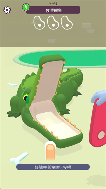 宠物训练家游戏 宠物训练家游戏