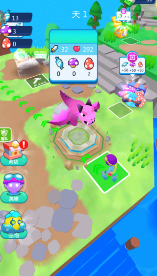 ����С�������ֻ���