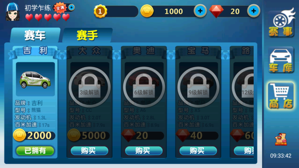 ȫ��������Ϸ��׿��