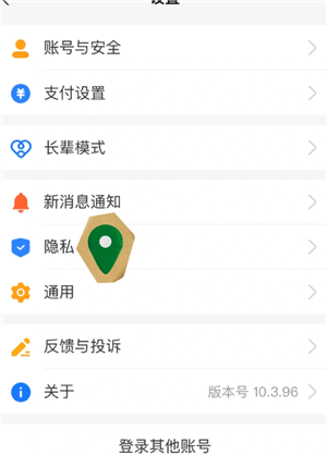 ֧������ô���ò��ñ���ת�� ֧�������ò��ñ���ת�˽̳�