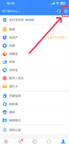 ֧������ô���ò��ñ���ת�� ֧�������ò��ñ���ת�˽̳�