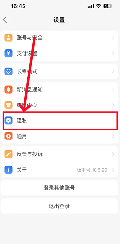 ֧������ô���ò��ñ���ת�� ֧�������ò��ñ���ת�˽̳�